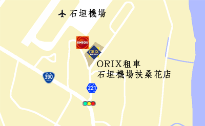 ORIX租車　石垣機場扶桑花(Hibiscus)店案内図